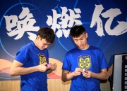 乐鱼体育在线登录-江苏苏宁客场获胜，杀入积分榜前十的简单介绍