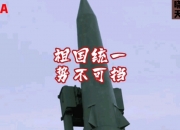 乐鱼体育直播-包含雄鹿势不可挡，东部第一位置牢不可破的词条