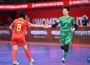 乐鱼体育直播-国内外女子足球比赛精彩纷呈，赛事引人瞩目的简单介绍