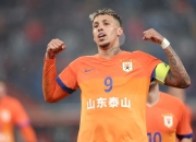 乐鱼体育娱乐-包含上海申花迎战柏太阳神取得胜利的词条