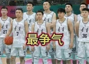 乐鱼体育网站入口-辽宁队再次展现强大实力，取得双杀对手