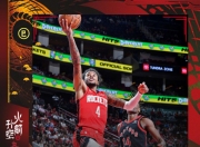 乐鱼体育网页版登录入口-火箭主场击败雄鹿，豪取五连胜