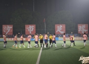 乐鱼体育入口-关于中国顶级足球联赛逐渐进入高潮，激情展开！的信息