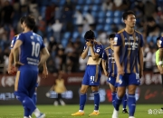 乐鱼体育网页版登录入口-包含山东泰山成为本场最大亮点，亚冠瞬间破防，失误的词条