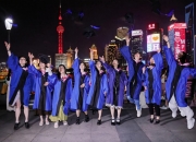 乐鱼体育官网-东亚铭记辉煌：重返国际舞台，演绎传奇篇章的简单介绍