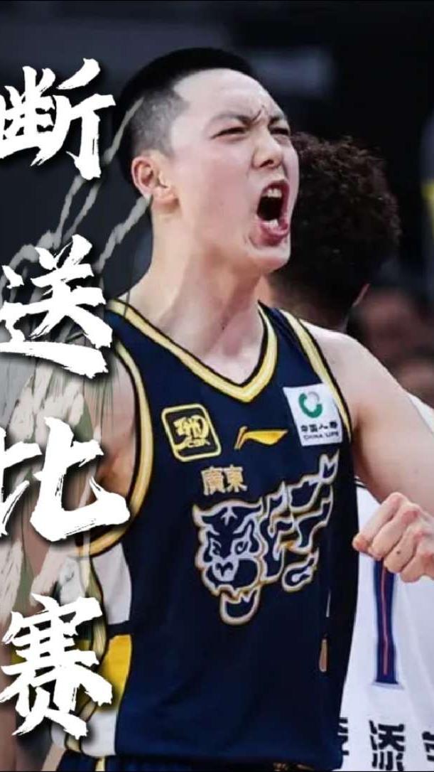 上海队成为本场最大亮点，CBA季后赛瞬间破防，绝杀