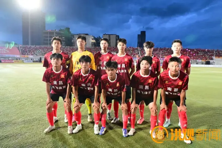 贵州主场战平内蒙古，难分高下的简单介绍