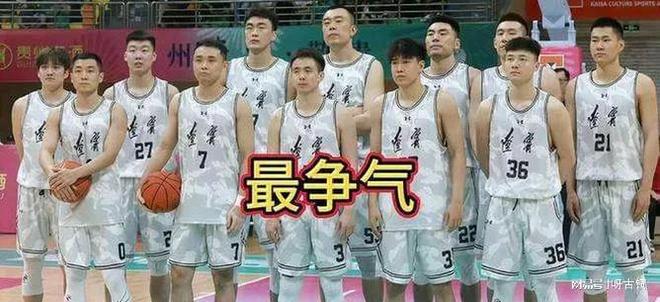 辽宁队再次展现强大实力，取得双杀对手