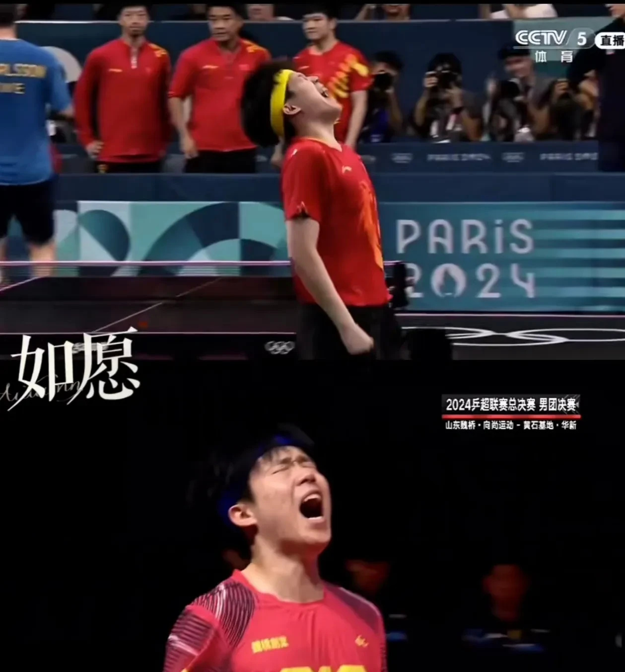 球员在最新篮球赛事中赢得满堂掌声