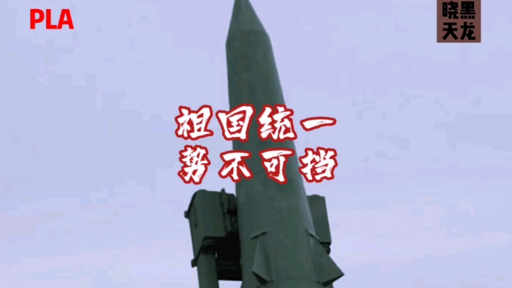 包含雄鹿势不可挡，东部第一位置牢不可破的词条