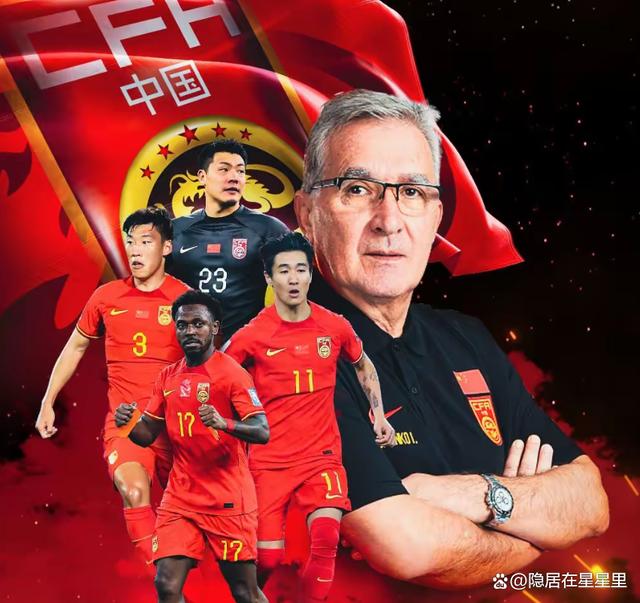 关于哥伦比亚国家队换帅，新教练着手备战韩国友谊赛的信息