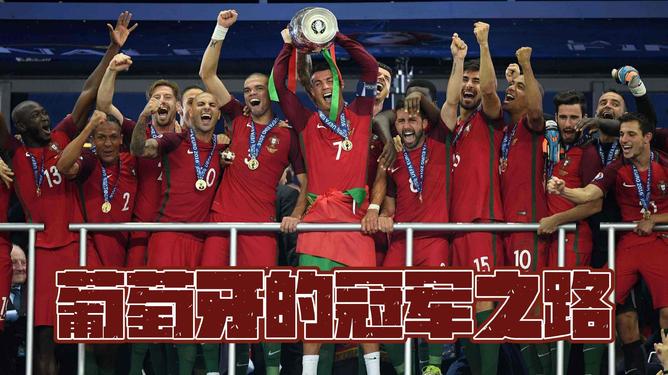 关于欧洲国家联赛开场，球员各显神通的信息