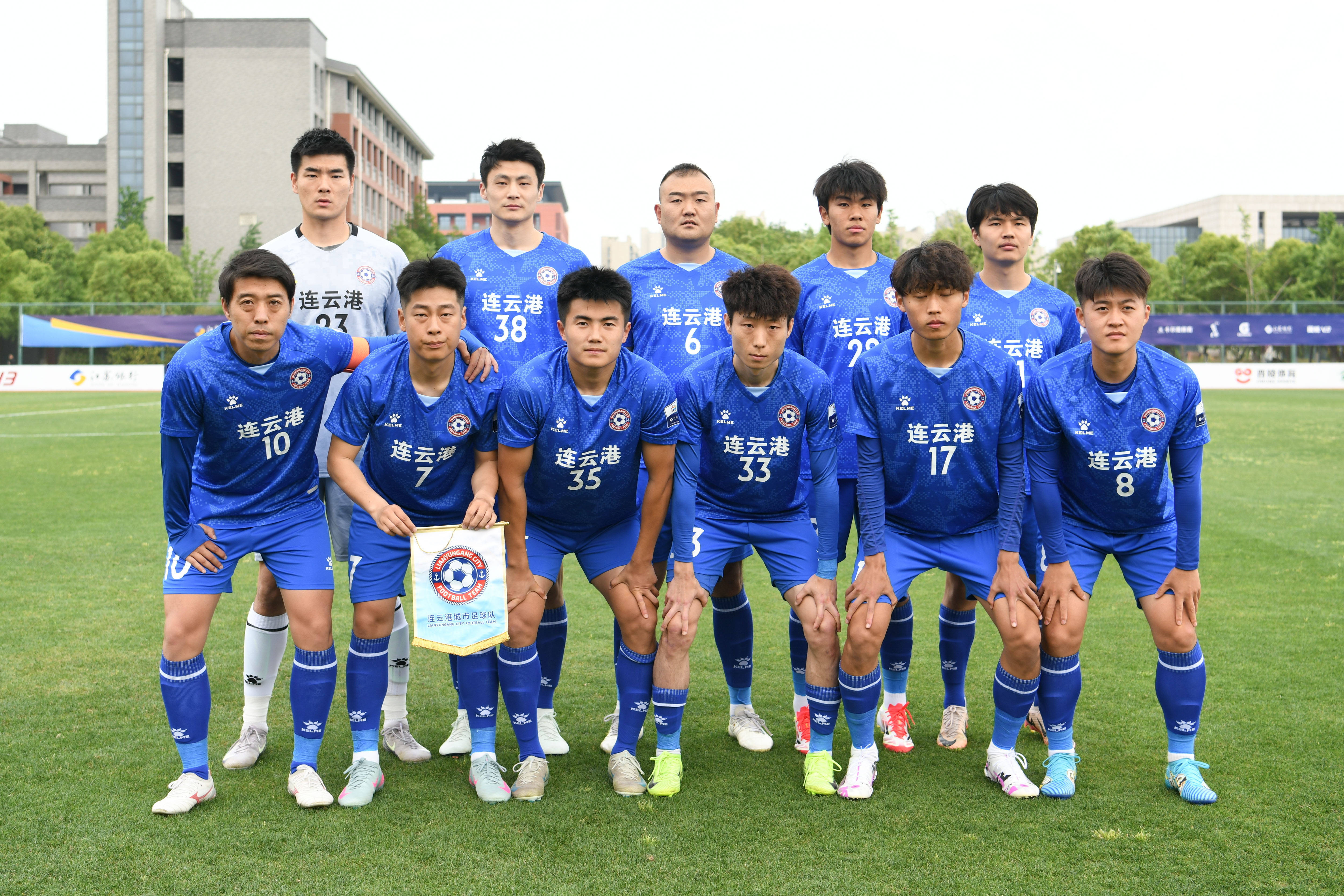 比赛环境安全保障到位,球迷观赏舒适 比赛环境安全保障到位,球迷观赏舒适