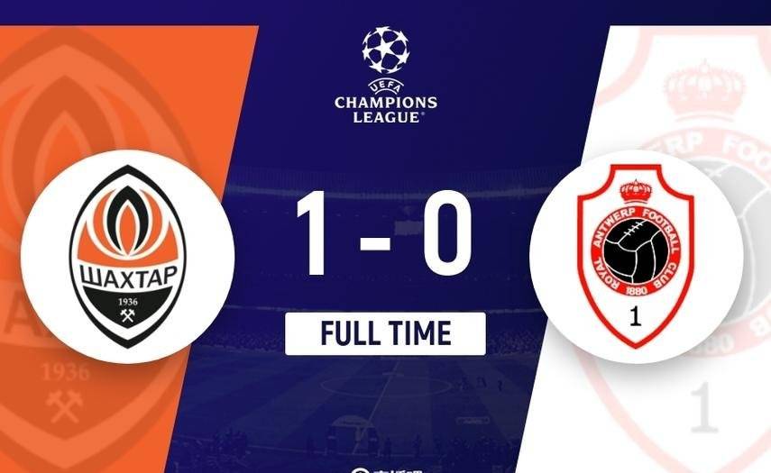 法兰克福客场逆转胜利，继续稳居德甲中游的简单介绍