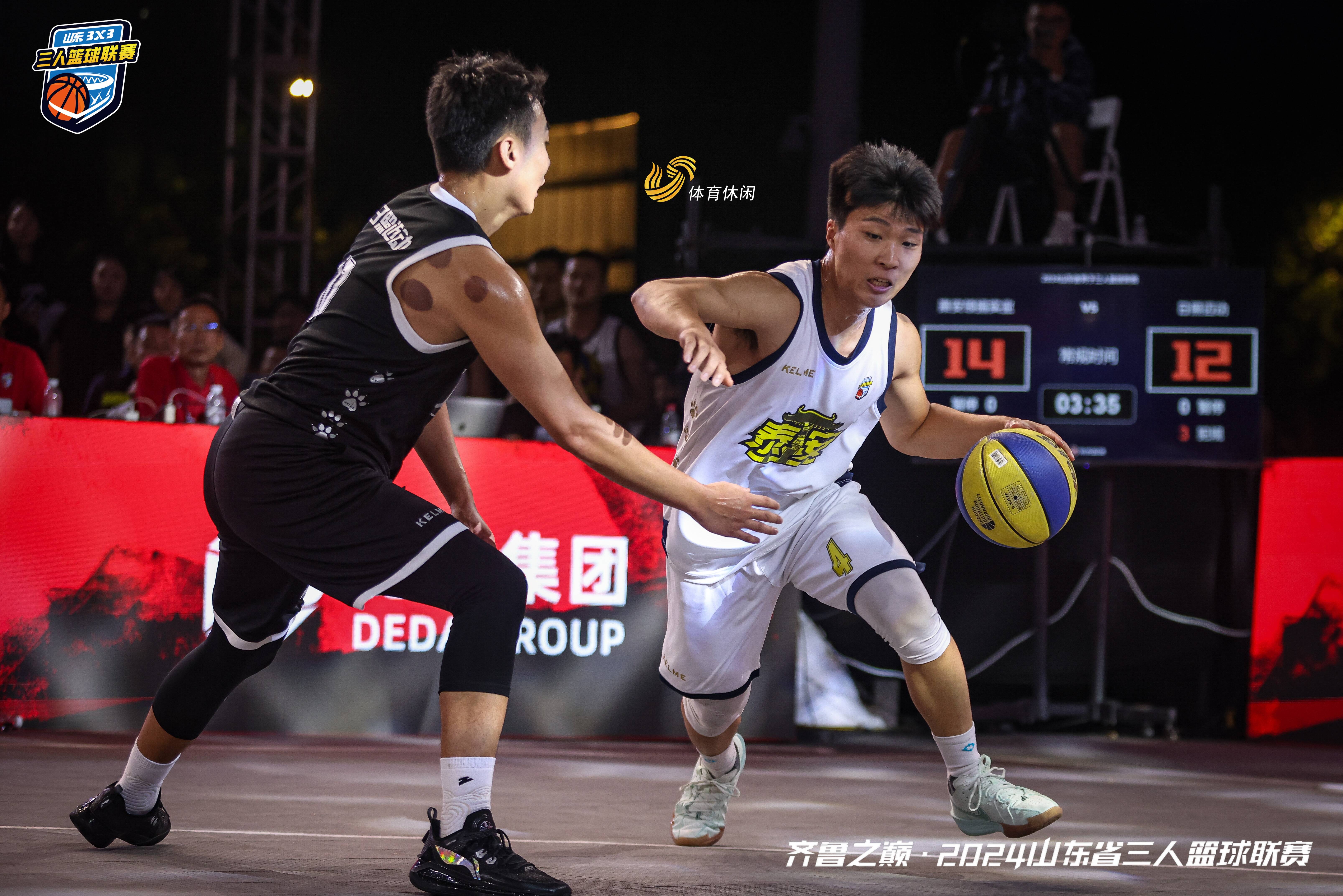 全场比赛精彩点评，球队表现备受瞩目