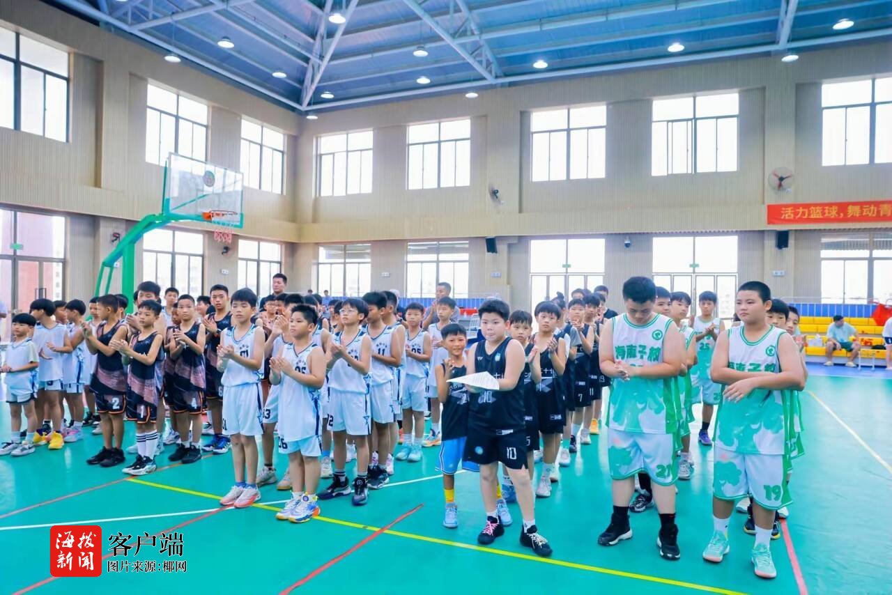 关于海南海口队在比拼中展现出色的篮球技艺的信息