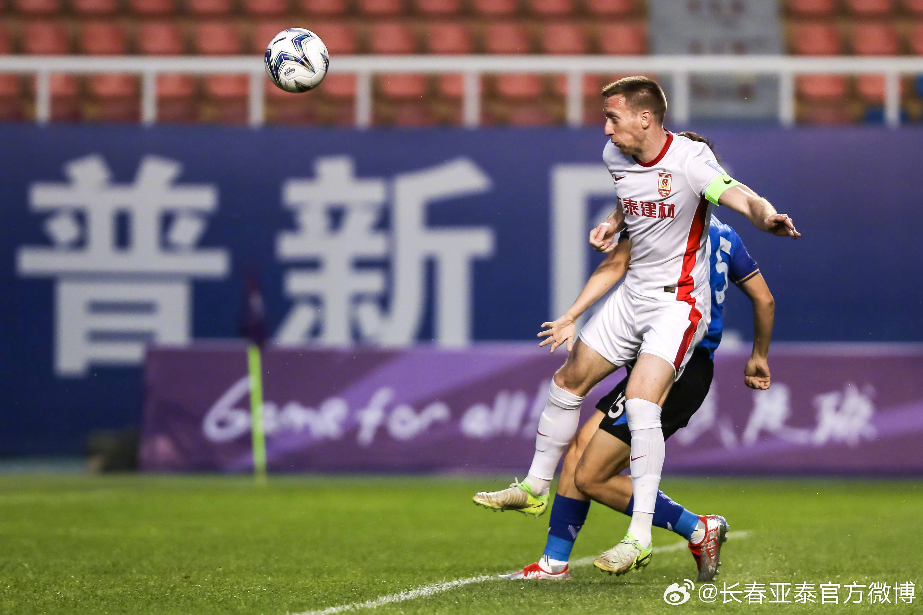 大连人客场不敌上港，遭遇连败