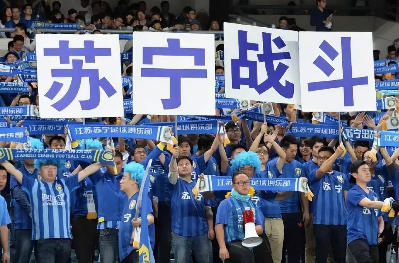 关于江苏苏宁势如破竹,逐渐向中超冠军冲刺的信息 关于江苏苏宁势如破竹,逐渐向中超冠军冲刺的信息