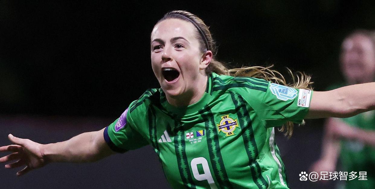 爱尔兰女足选手因伤退出比赛