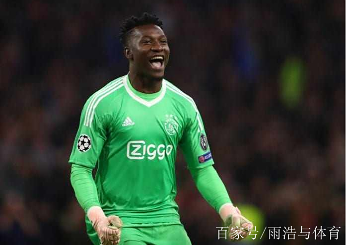 阿贾克斯神奇绝杀，切尔西吞苦果