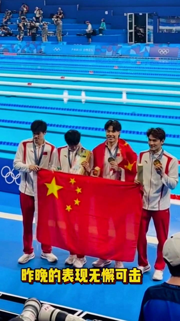 世界各国选手争先恐后，角逐金牌无懈可击